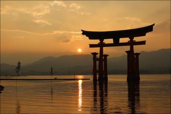 I believe that one of the best things I can do for others is to show them I believe in them. beautiful picture of temple in Japan